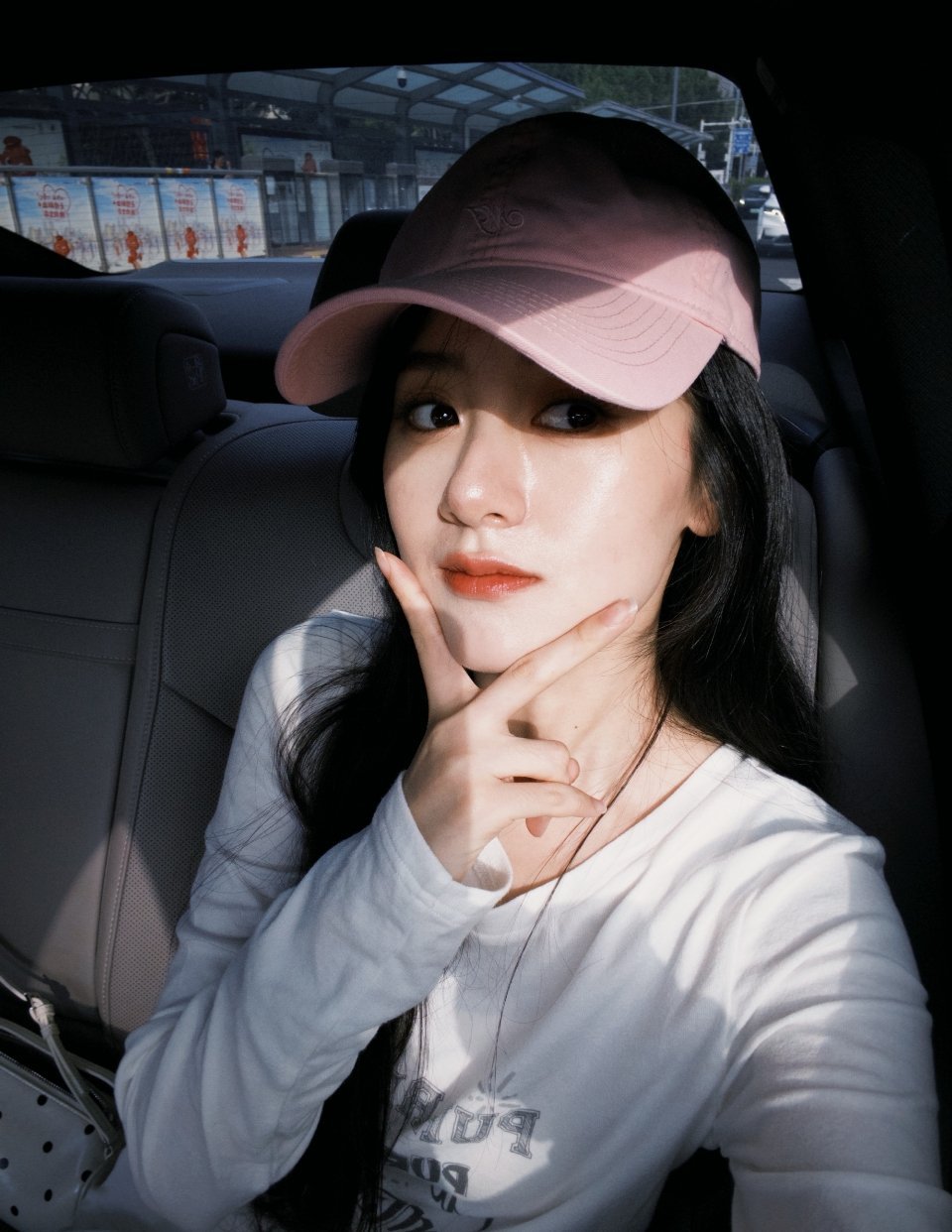 袁冰妍 袁冰妍 最近有谣言说我喜欢你，我要澄清一下，那不是谣言。