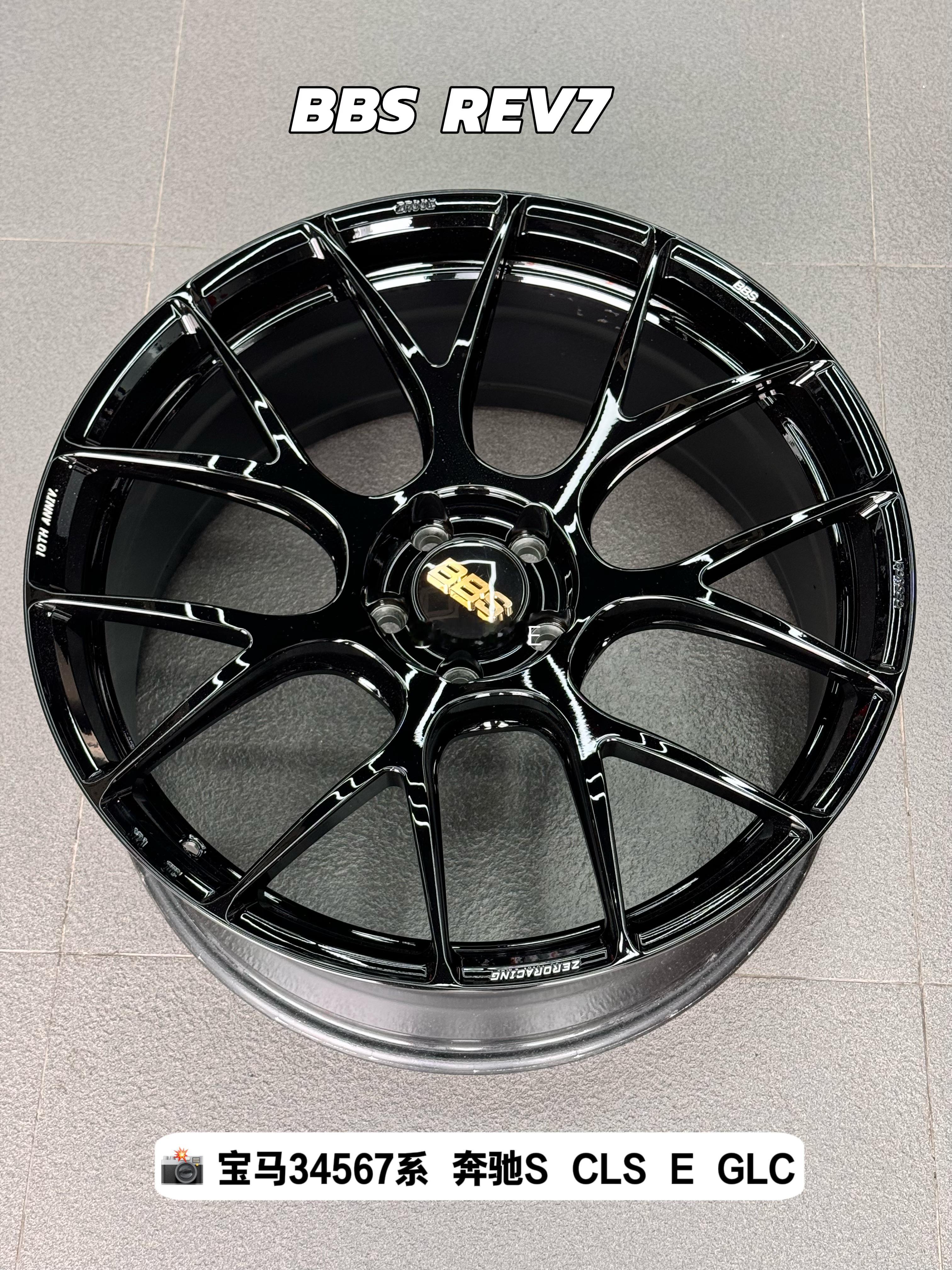 心情件：日本🇯🇵BBS REV7 MB 锻造20寸 9J ET26 10J 