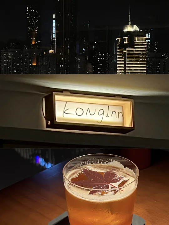 深圳新店｜藏在罗湖写字楼的高空夜景清吧🍸