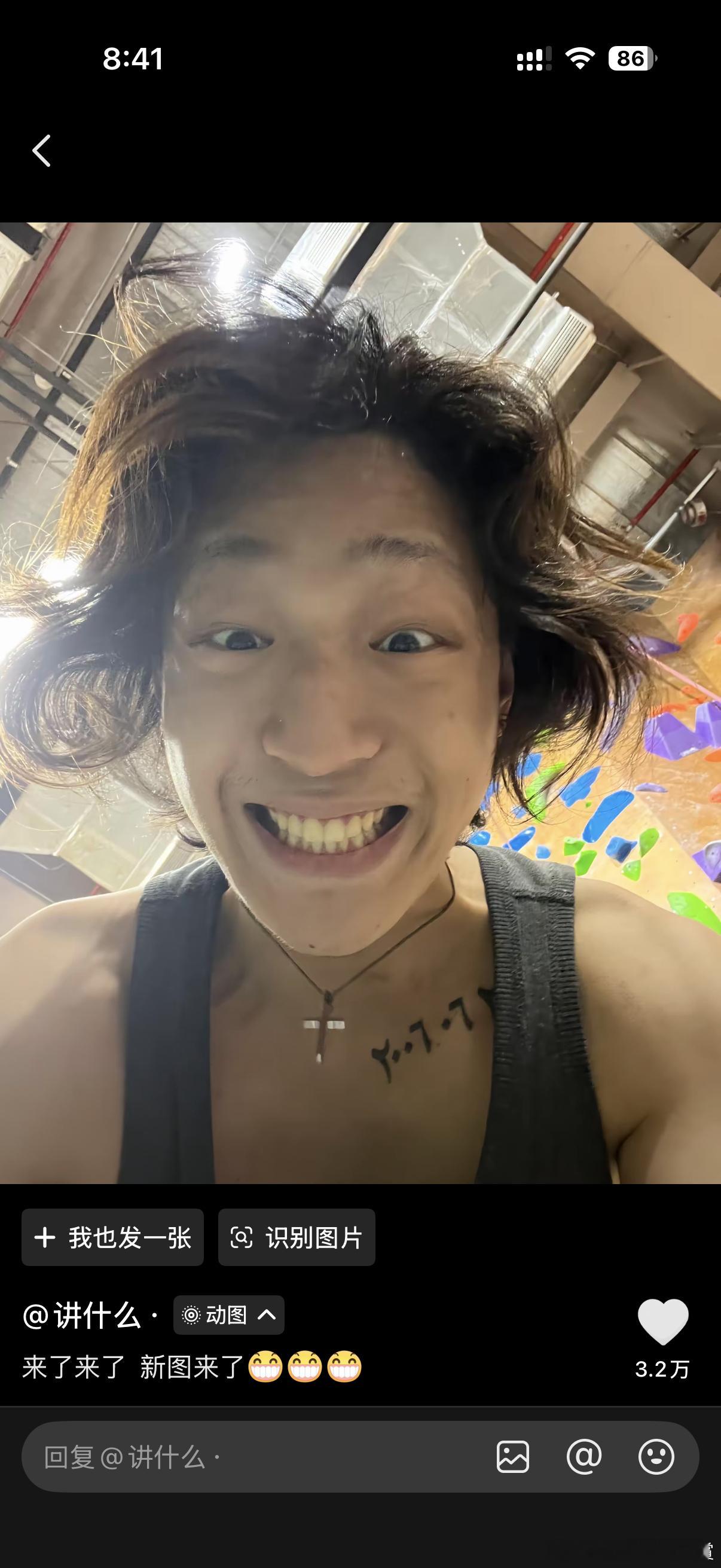 原来是惯犯！ 