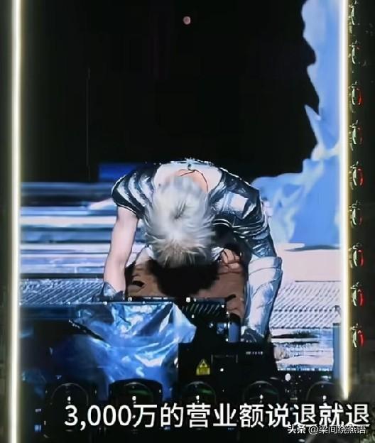 薛之谦呀薛之谦，你是真会整活呀！
说实话我想到老薛你这次还会退票处理，
但是我是