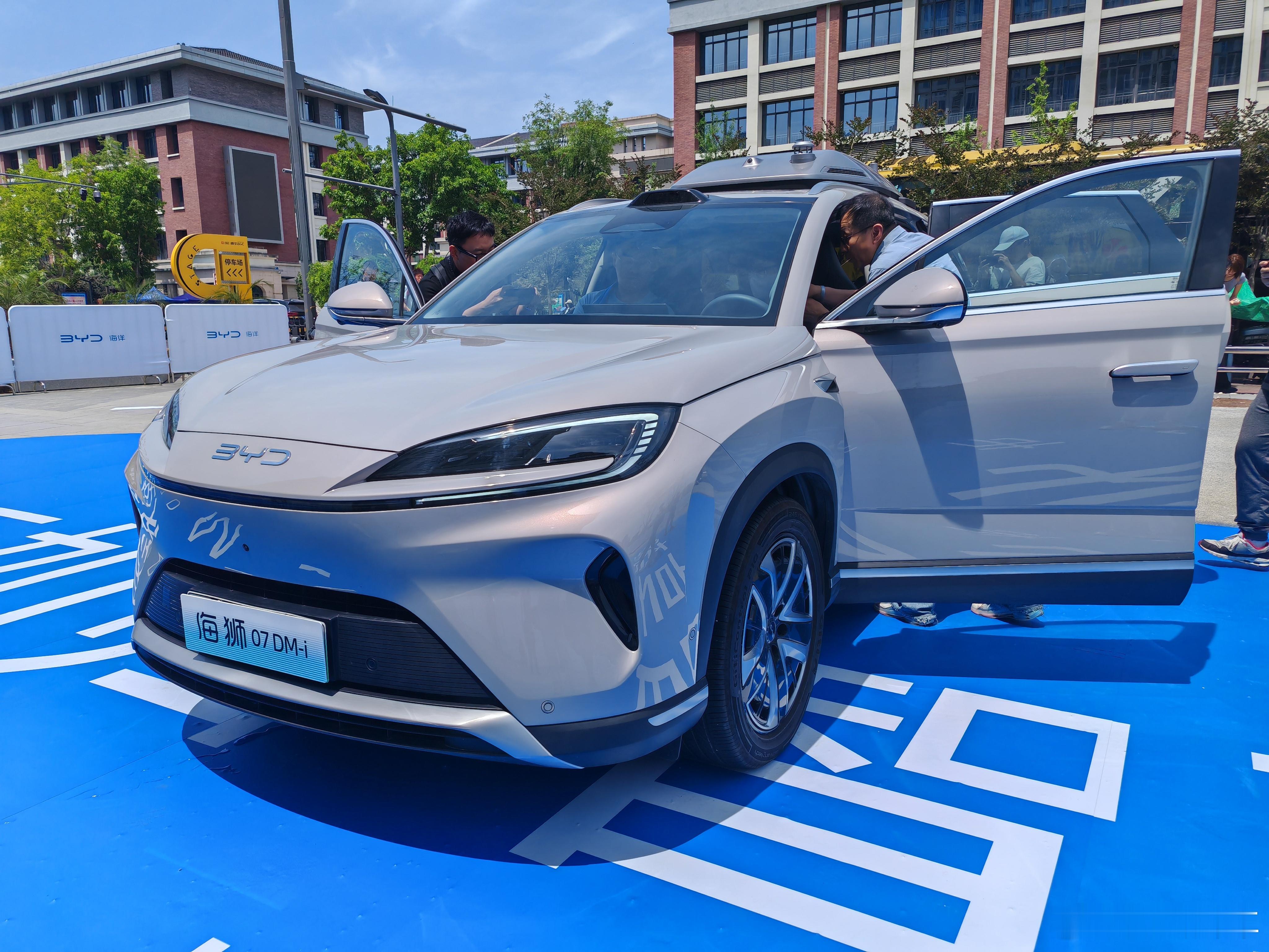 5月8日，奢享智能SUV——海狮07DM-i正式上市，官方指导价格为16.98万