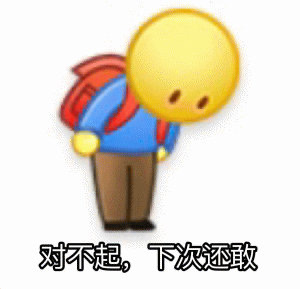 穿了一件白衬衫去饭店吃饭，去卫生间的路上有人跟我说想要菜单我说：那你去要啊 光想