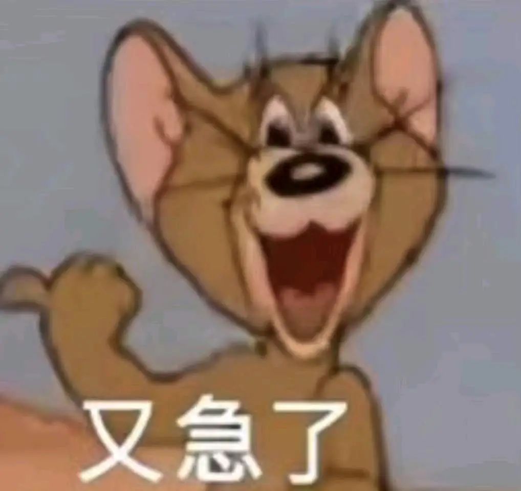 本来我也希望老詹快点 可是看到那么多詹黑气急败坏急眼 我觉得老詹可以继续稳 自己