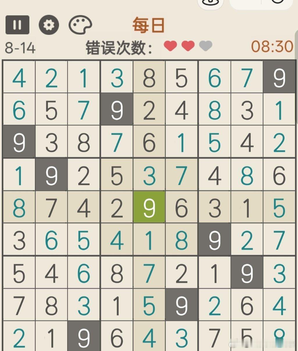 数独真是世界上最好玩的游戏