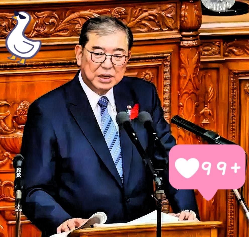 虽然我讨厌石破茂这个人，
但讲得石破茂是个明白人，
日本前首相石破茂竟然亲自揭开