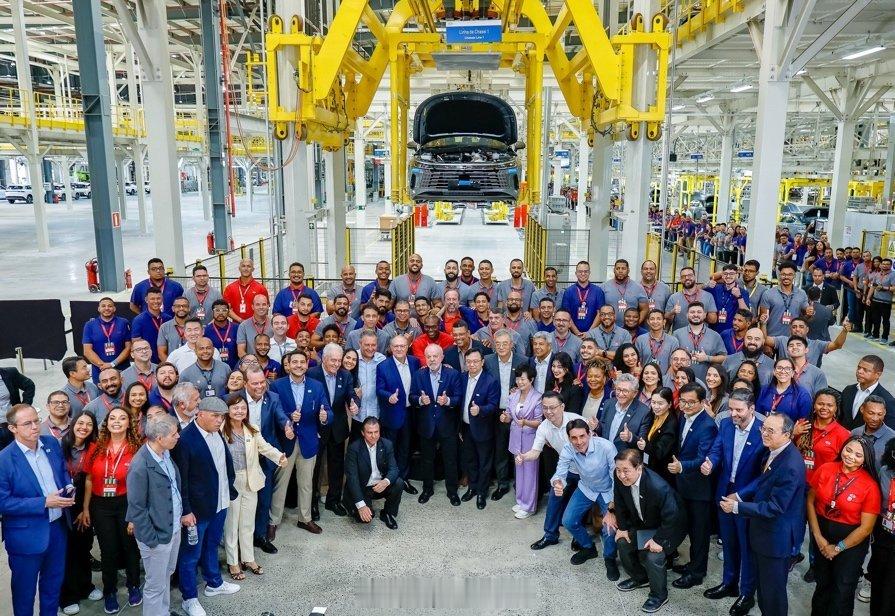 比亚迪巴西工厂下线第1400万辆车，卢拉称其“重拾尊严”。从电动大巴到整车制造，