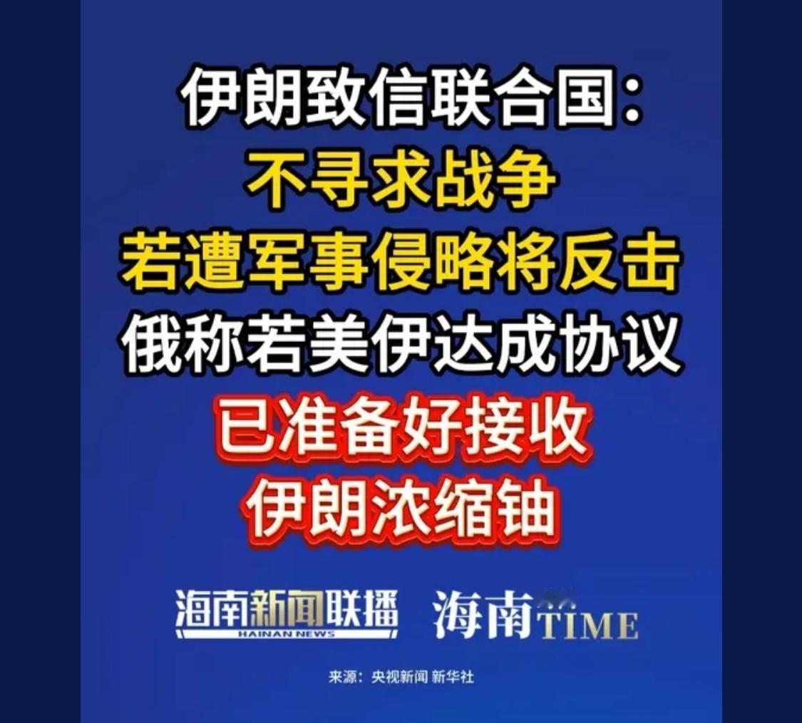 没有了这个。。更是把你踩在脚下。。现在还担心你。以后更是不可能把你放眼里

 伊