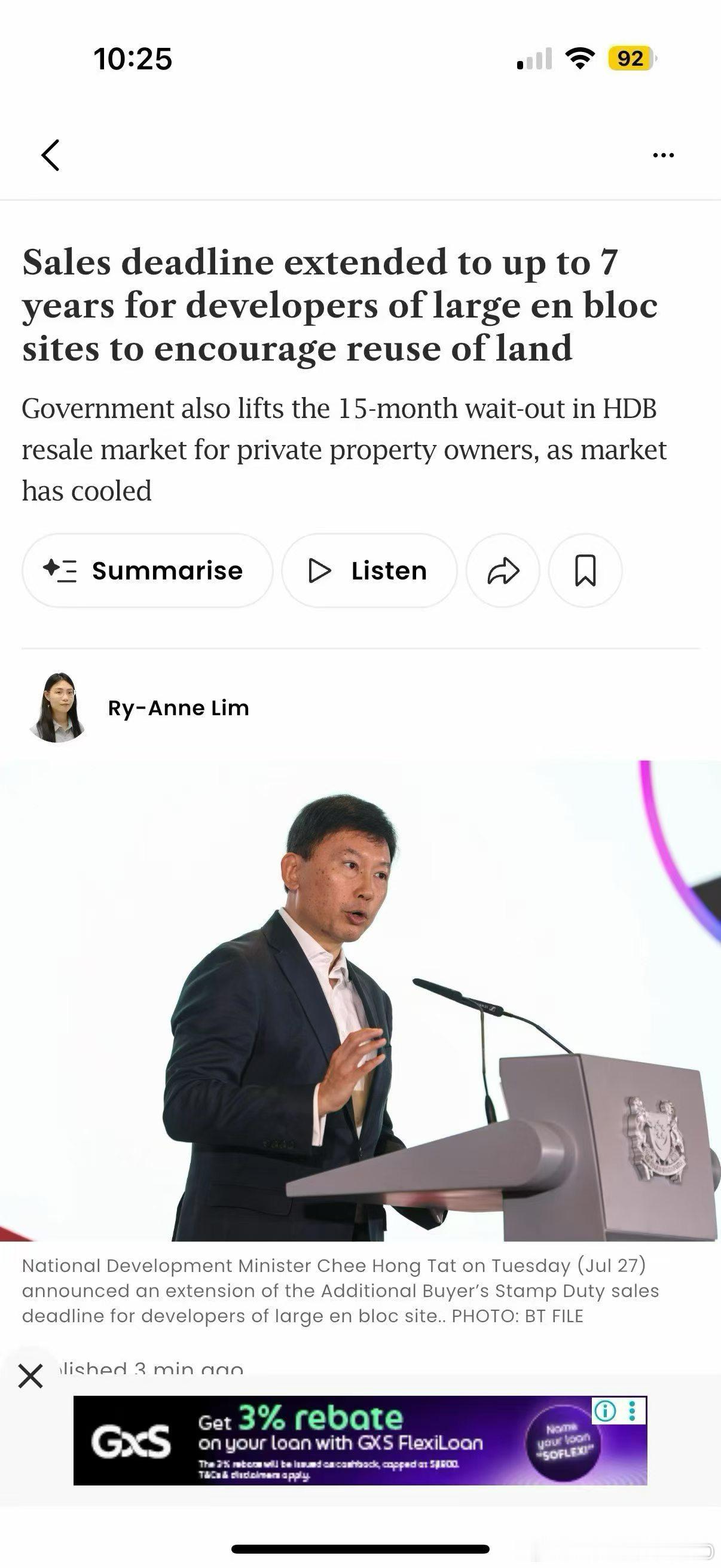 每次客户问我： 老公寓能不能买？ 我的答案都是： 政府其实是鼓励Enbloc集体