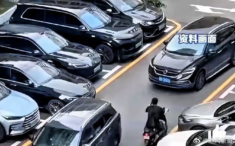 女子因停车争吵身亡家属索赔122万小区停车争执酿悲剧，女子身亡家属索赔122万终