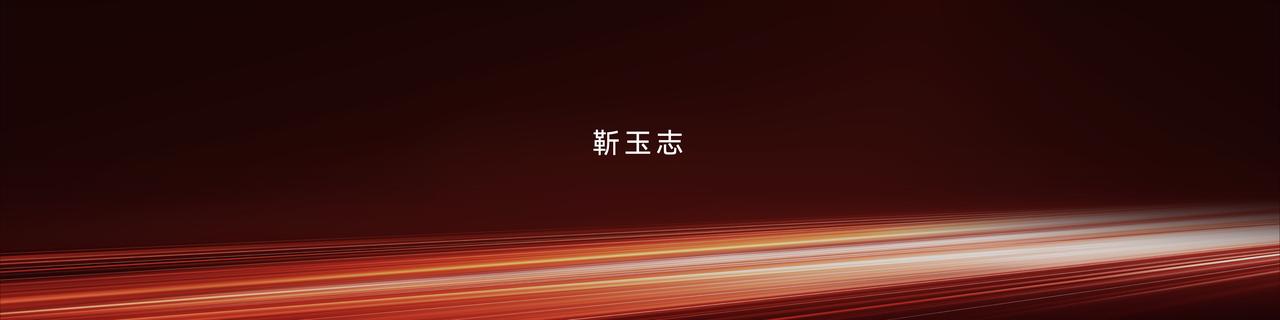 厌倦了满大街千篇一律的SUV？还在为“想要轿跑的操控，又舍不得SUV的空间”而纠