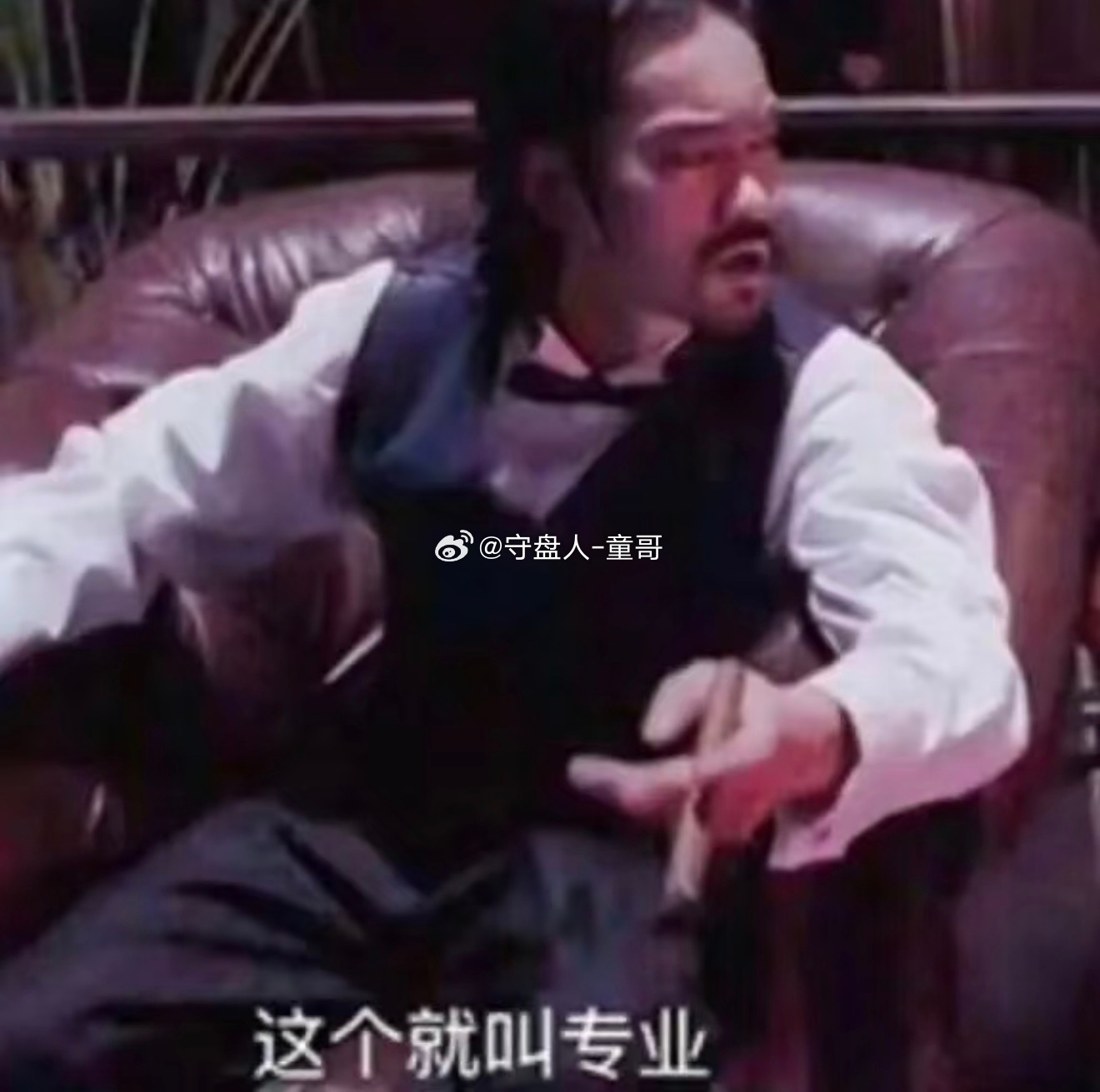 留底仓的童粉们，接住这波小瀑布！黄金4045-50空，止赢4036，收230点！