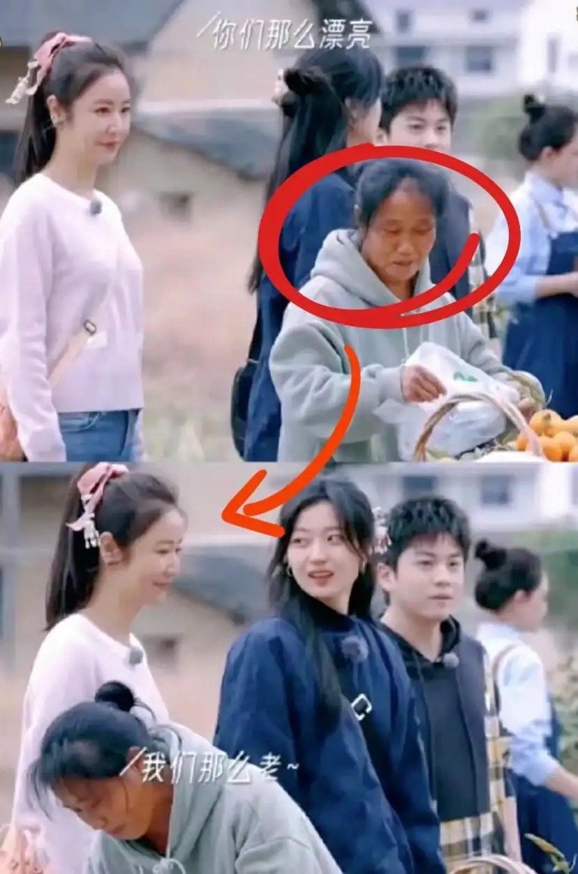 好讽刺，没人觉得不合理嘛 ​​​