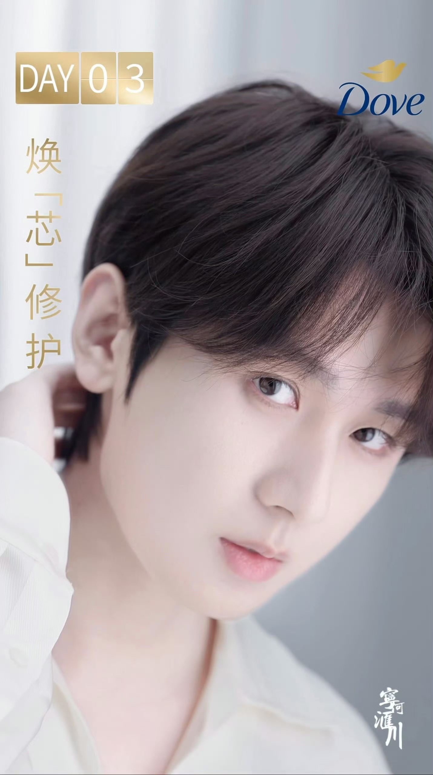 成毅工作室好熟练的针法我e就这样看着你们:泥萌在说什么～ ​​​