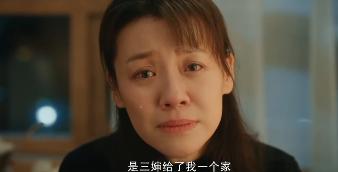 在《龙城》21和22集中三婶不幸患癌症让郑家陷入巨大的悲痛中，大家也知道三婶在郑