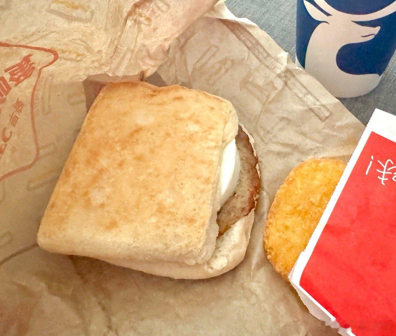 每日一餐分享 🍔