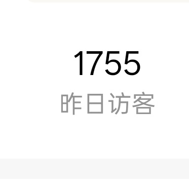 哇什么金矿 