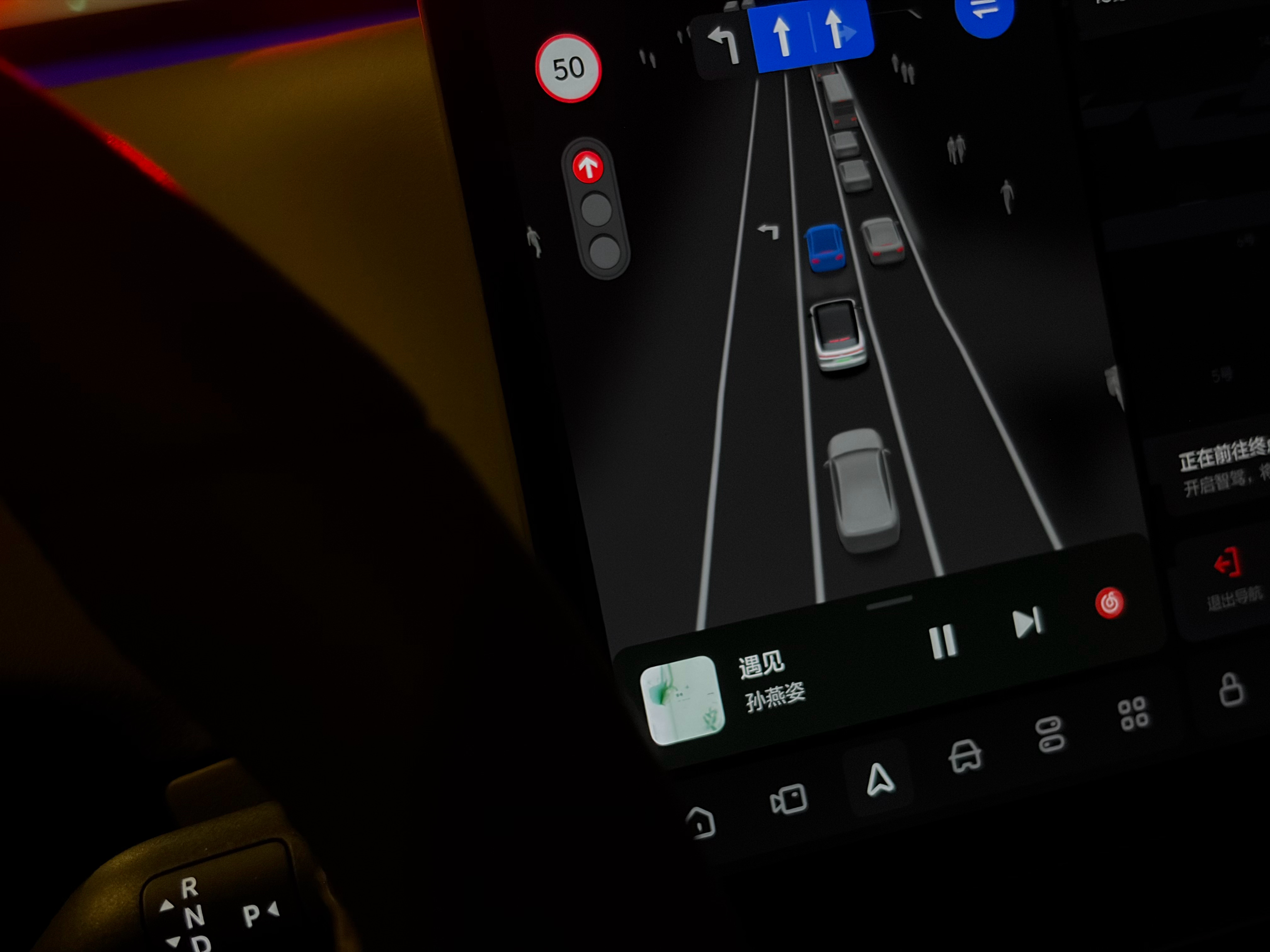 下班前被老板抓着开会，我也是倒霉老歌还是好听啊～ 