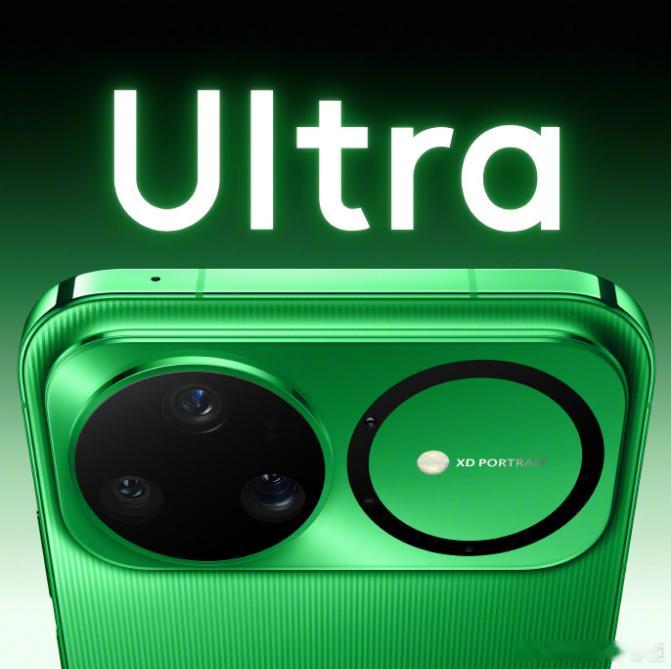 华为nova15外观曝光华为nova 15系列外观曝光，绿色为主打色，采用直屏+