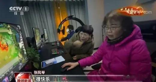30年后的我们。未来的养老院

      