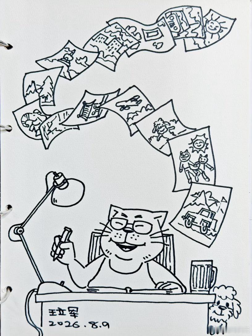 手机漫画日记 转眼间，这个本子已是画到最后一页了，之前试过很多的速写本，最后就是