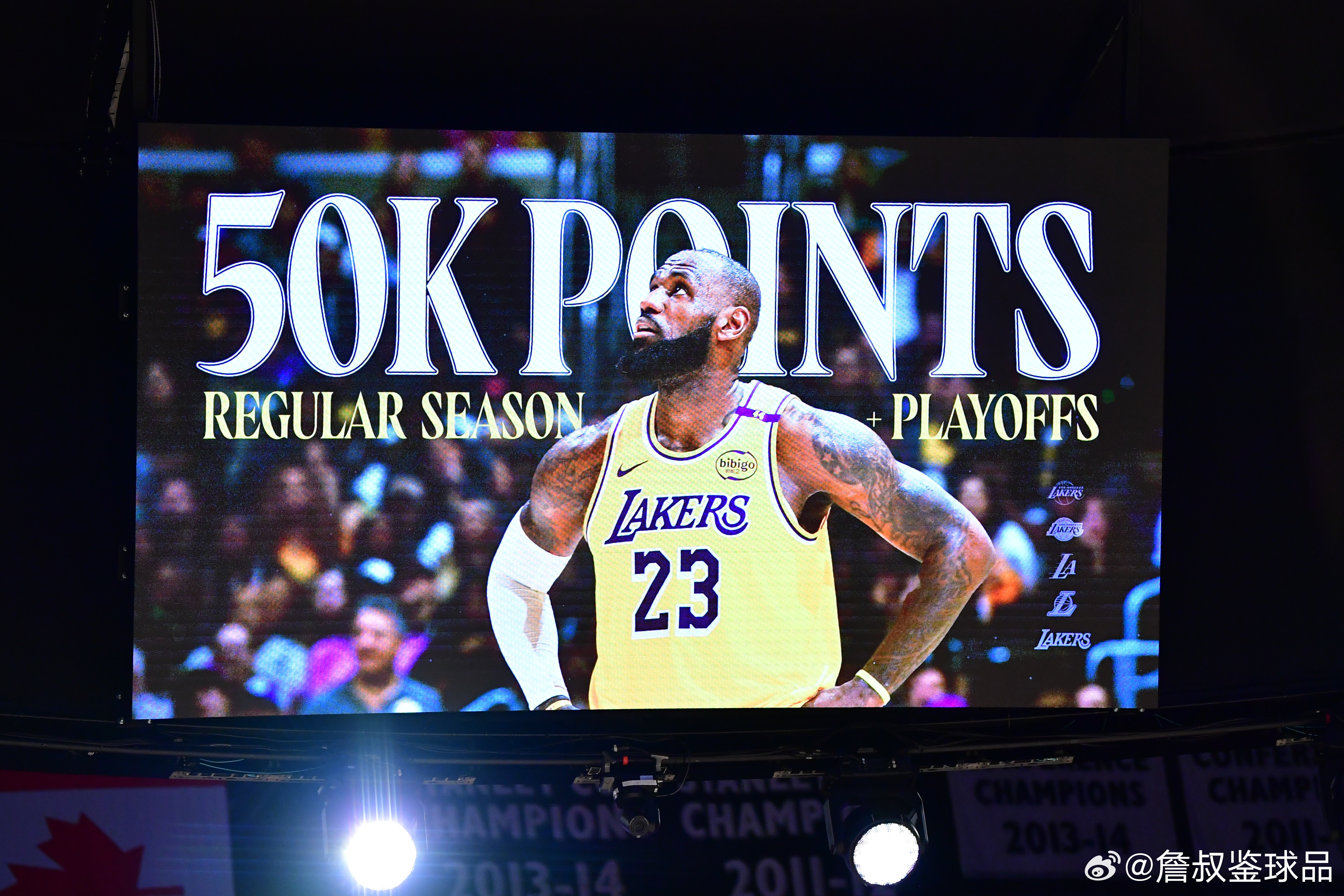 去年的今天，詹姆斯砍下生涯第5万分！2025年3月5日，湖人主场136-115大