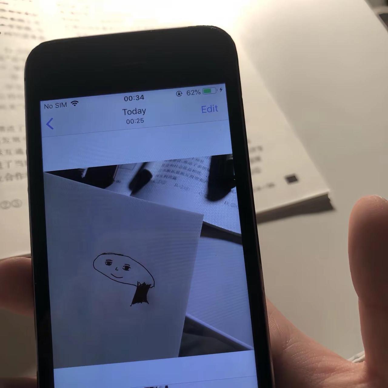 这是一条伤感文案