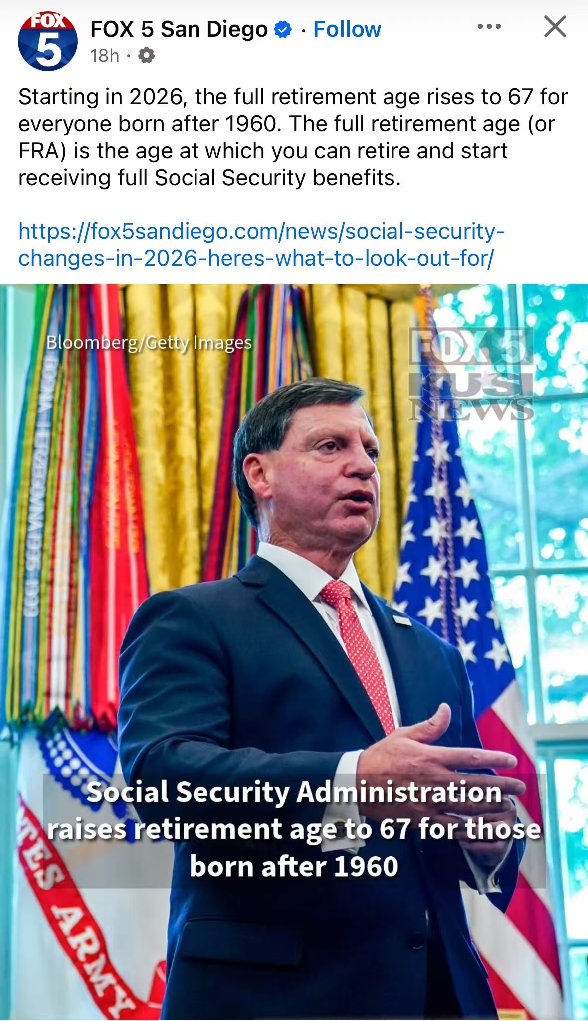 西大延迟退休了，67岁 