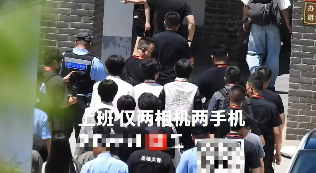 这穿的是啥 