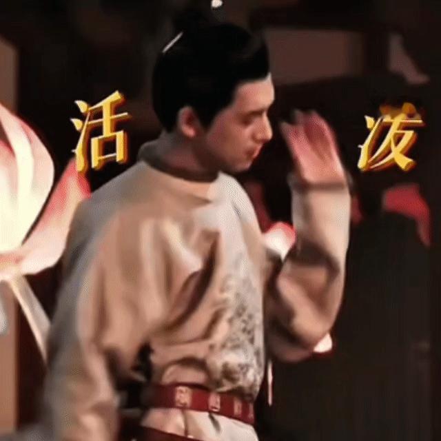 李现国色芳华 lx李现蒋长扬 古偶天花板，蒋长扬凭什么封神，凭才华，凭人品，凭格