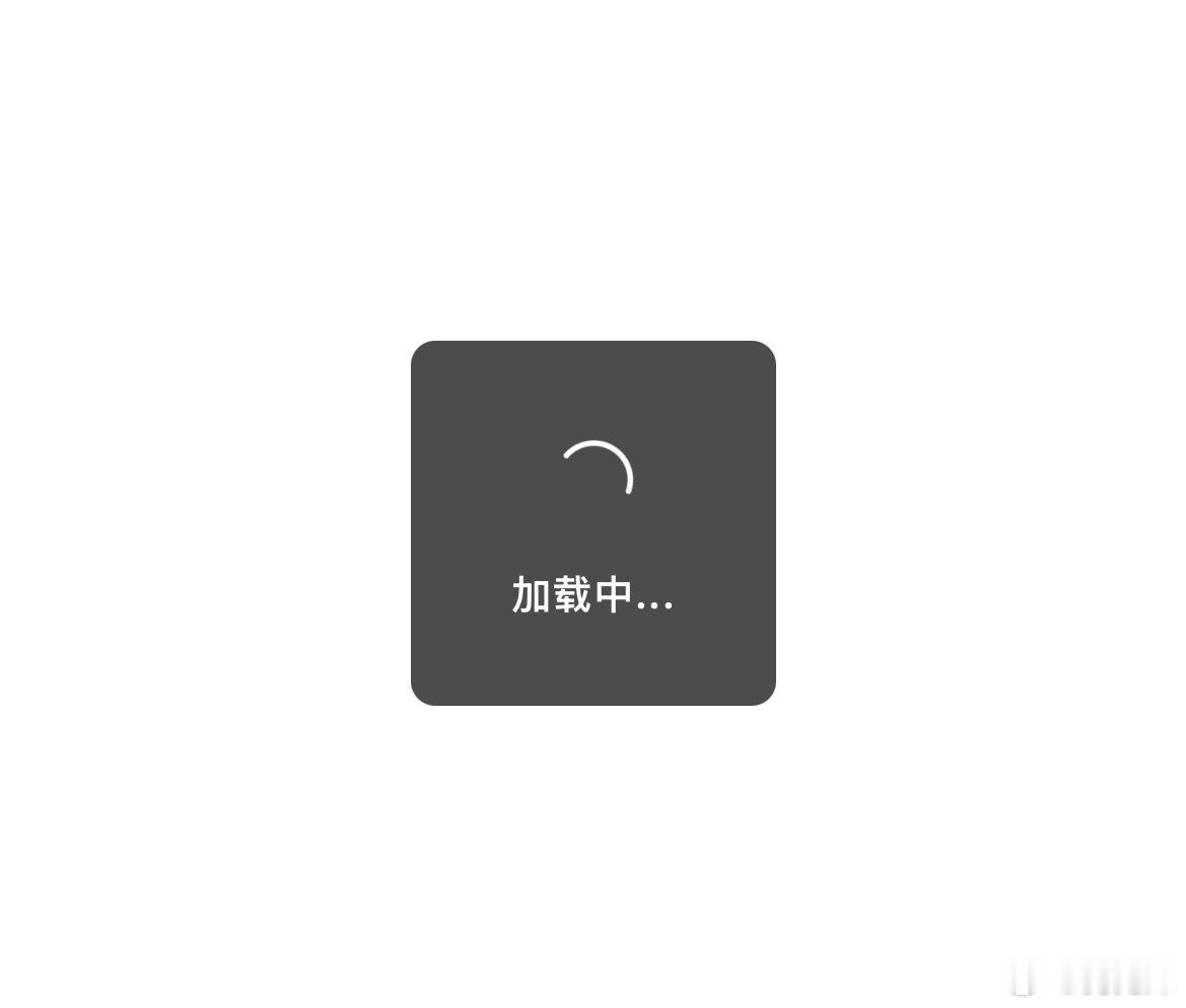 TF四代双人舞台投票这三个字是什么意思啊？？？ 