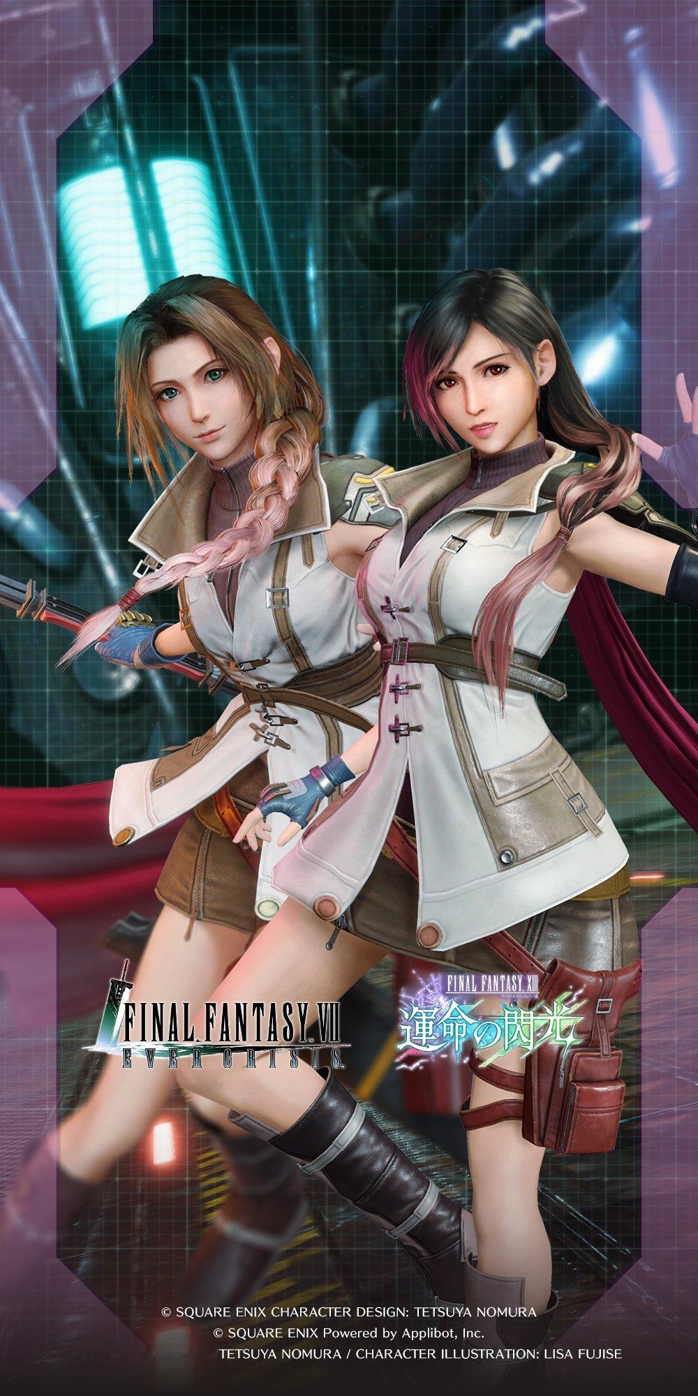 《 永恒危机》×《最终幻想13》联动纪念壁纸公开。 