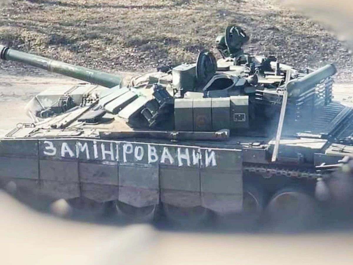  T-72B3M上面的 Замінований 到底撒意思？乌克兰语 замін