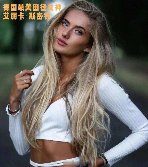发点兄弟们爱看的，体坛十大美女 哪个是你们心目中的女神！刚子觉得拉弓和跳远那个最