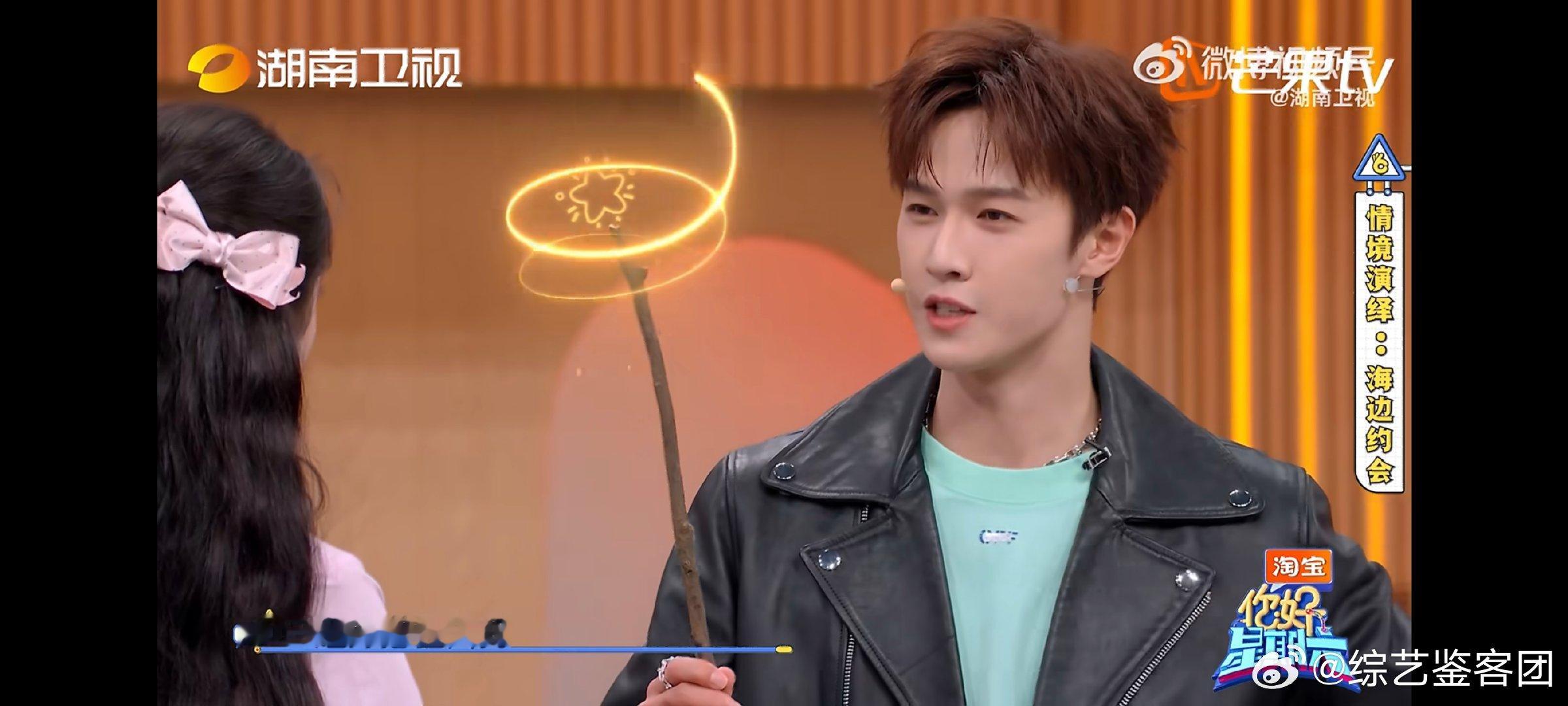 李昀锐演技一秒反转观众的情绪还完全停留在两人温柔氛围感满满的甜蜜约会画面里满心觉
