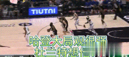 快船输了37分，以下5个是快船输球原因？
快船比赛4点半，很遗憾不能看，但是快船