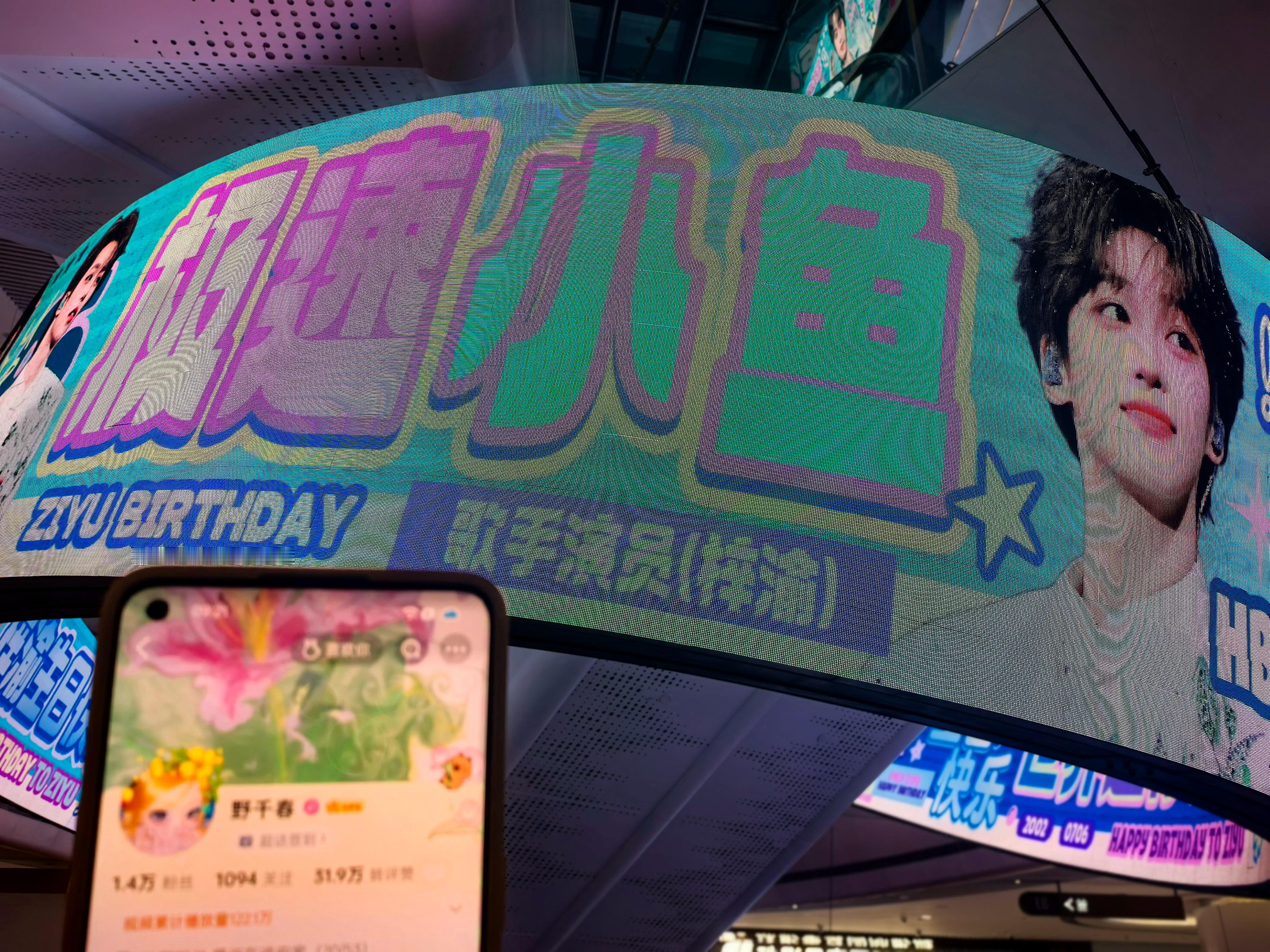 我也有 谢谢bb们