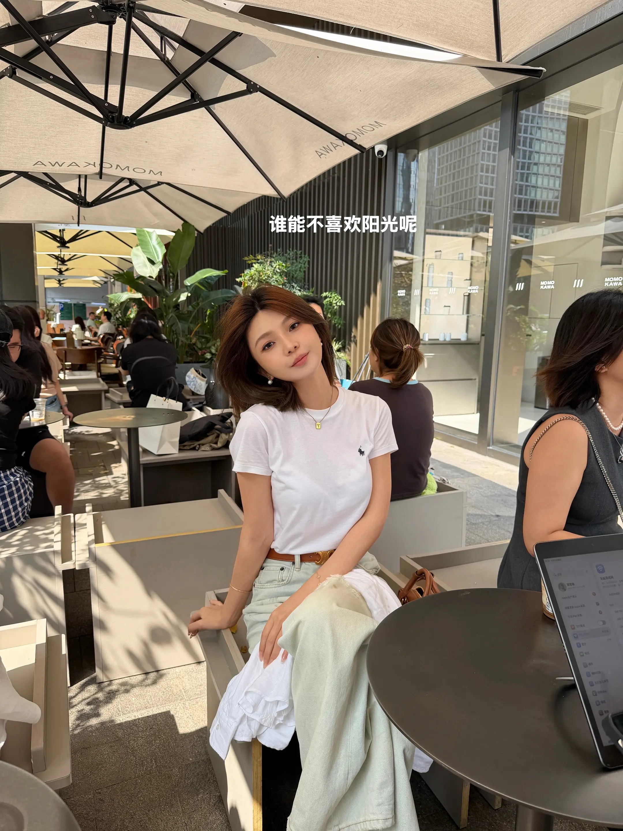 深圳的快乐碎片