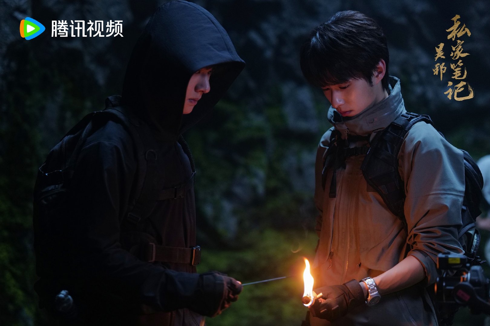 吴镇宇曹磊徐振轩《吴邪私家笔记》4月14日马来西亚Astro AOD电视首播吴邪