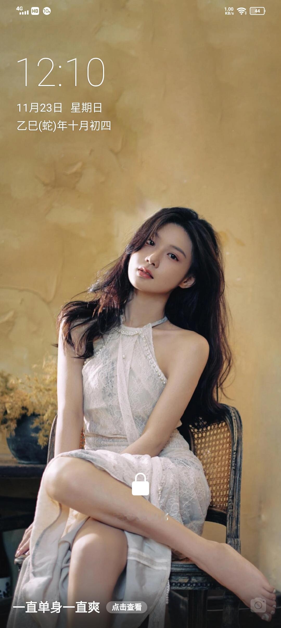 知性美女和性感女神的范级区别