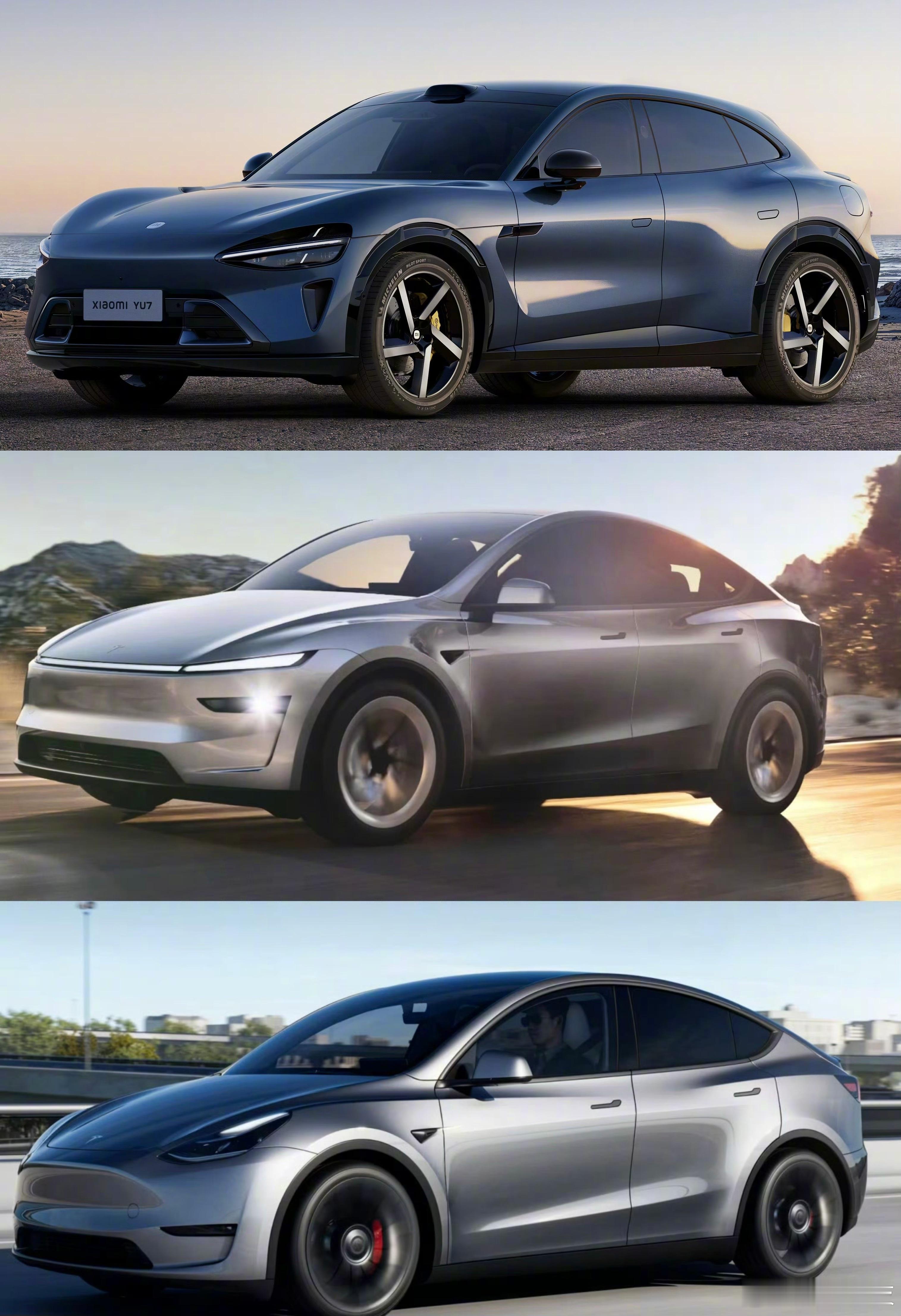 从上到下，哪个好看？1、小米YU72、新款特斯拉Model Y3、旧款特斯拉Mo