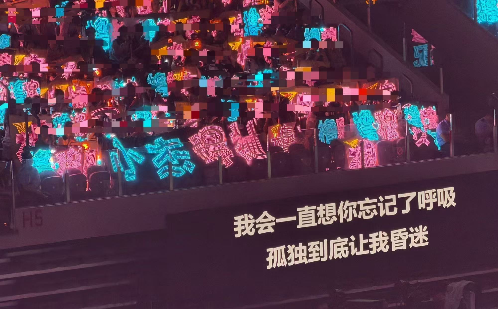 小杰提词器 