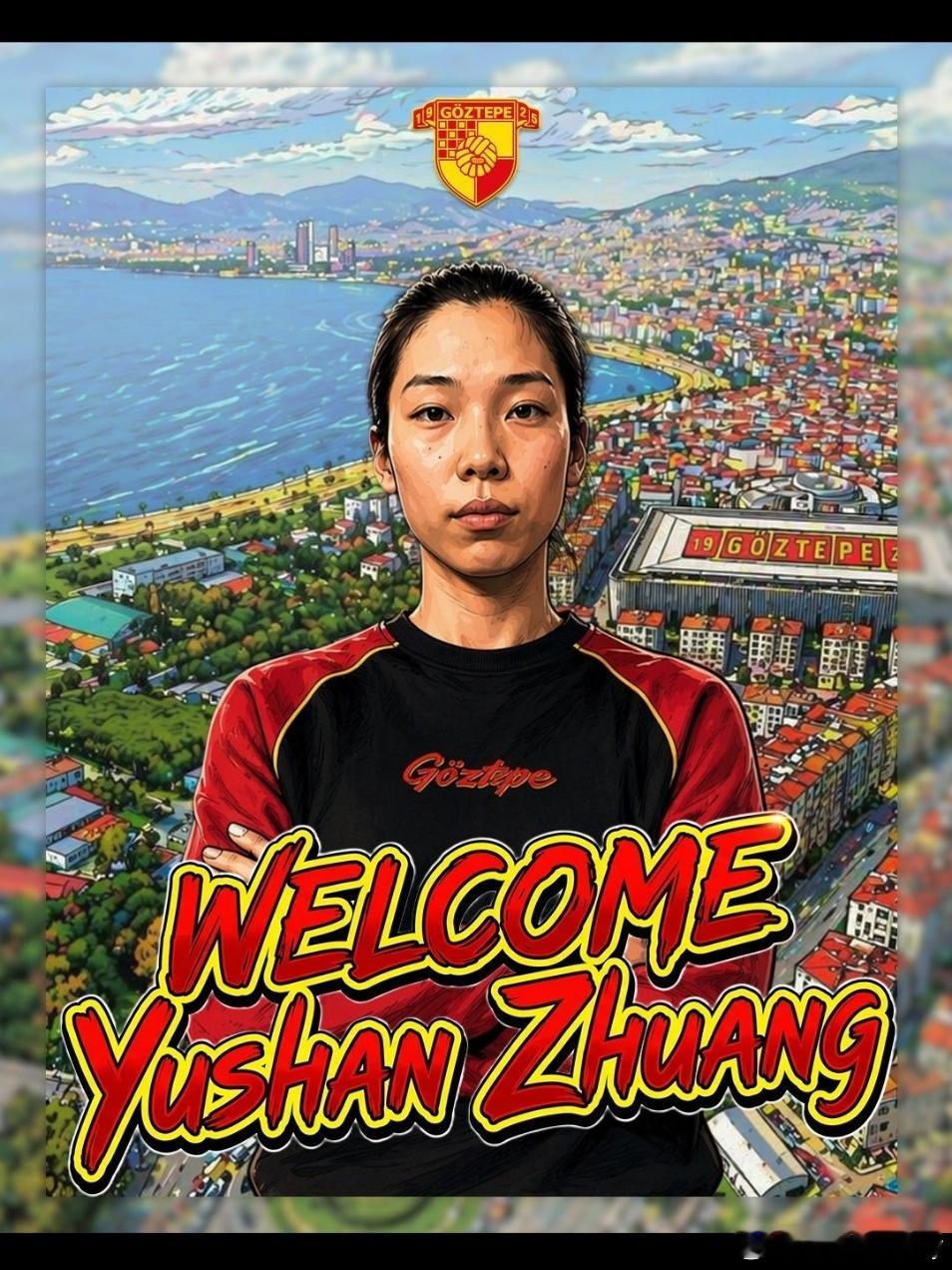 土超戈兹泰佩官宣中国女排庄宇珊加盟。庄宇珊中国女排