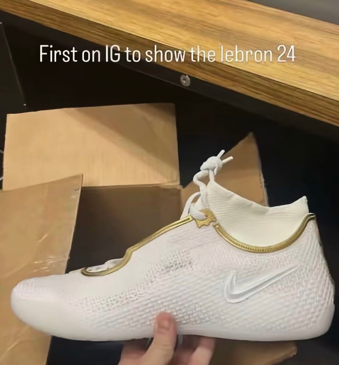 网传的Nike LeBron 24战靴首度曝光，你有购买欲吗？
