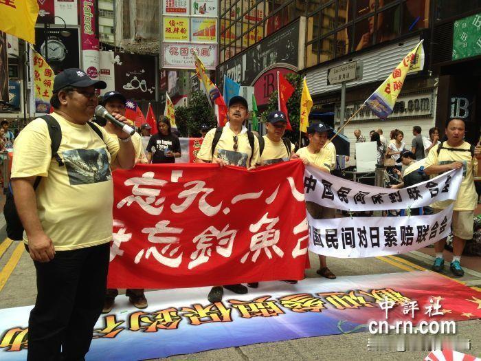 对日本必须重启追责，强令彻底全面去军事化
 
1946年5月3日，远东国际军事法