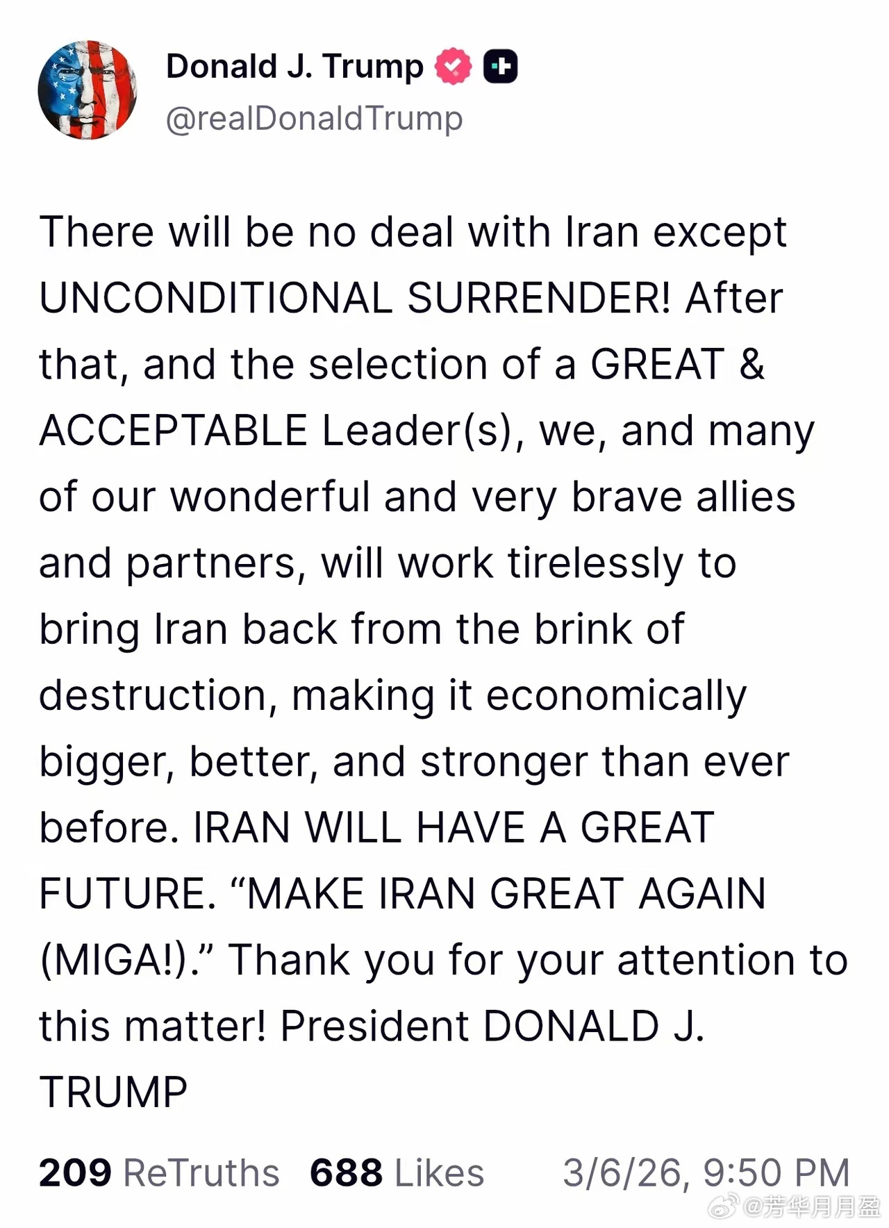 川普这是铁定要炒原油了…… 