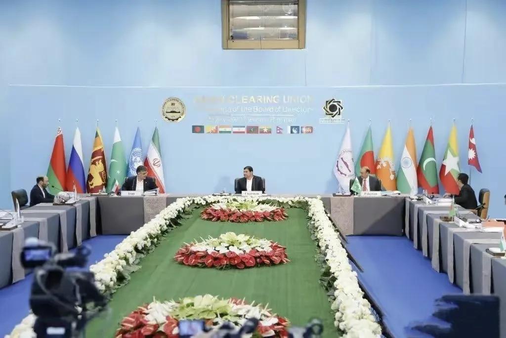 伊朗德黑兰，亚洲清算联盟峰大会召开，为何中国未被邀请！人家没说！
十几个国家参加