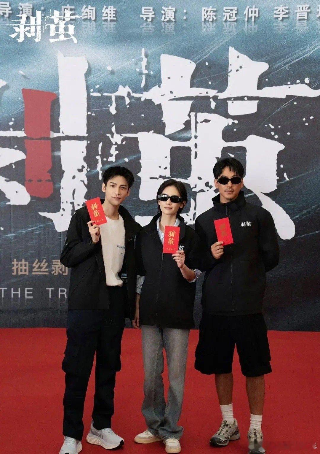 罗云熙这状态是不是回春了，看起来不是瘦脱相了 ​​​