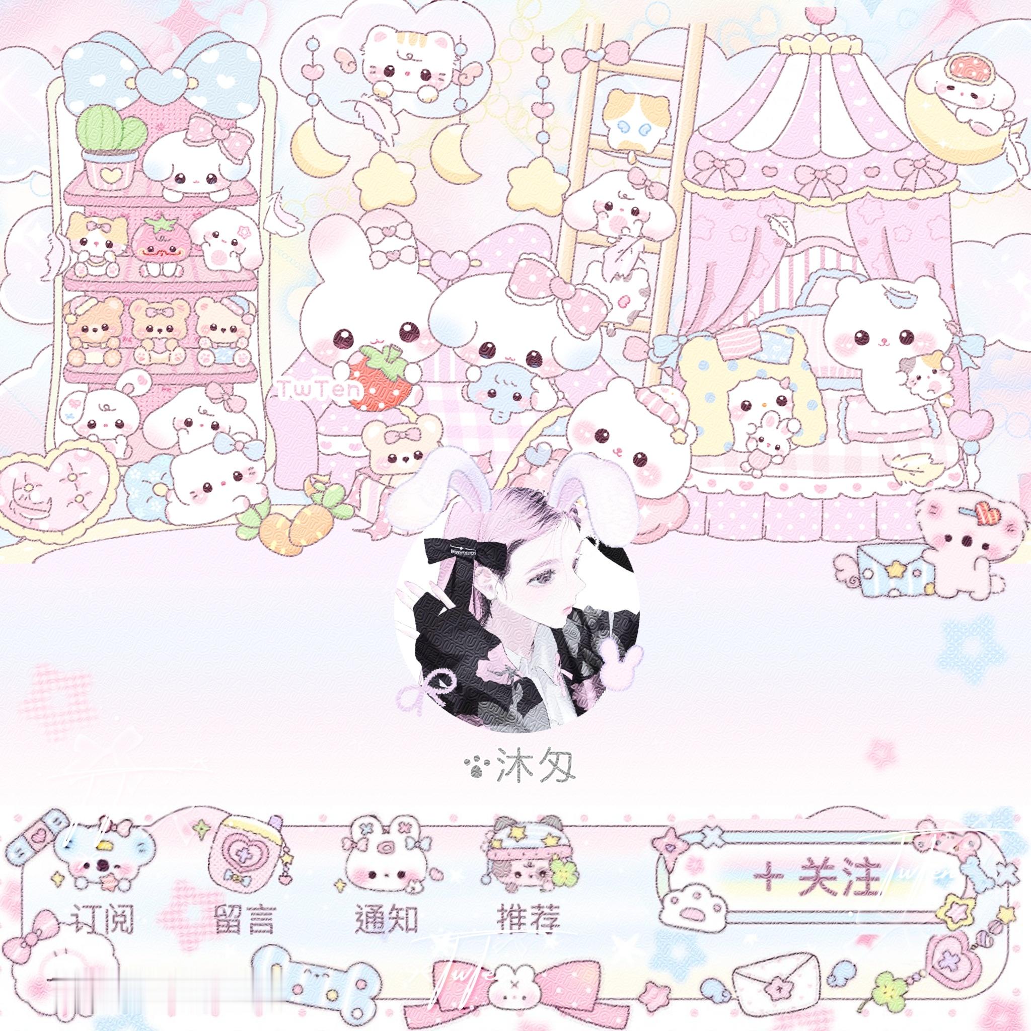 ૮꒰ྀི > . < ꒱ྀིა 