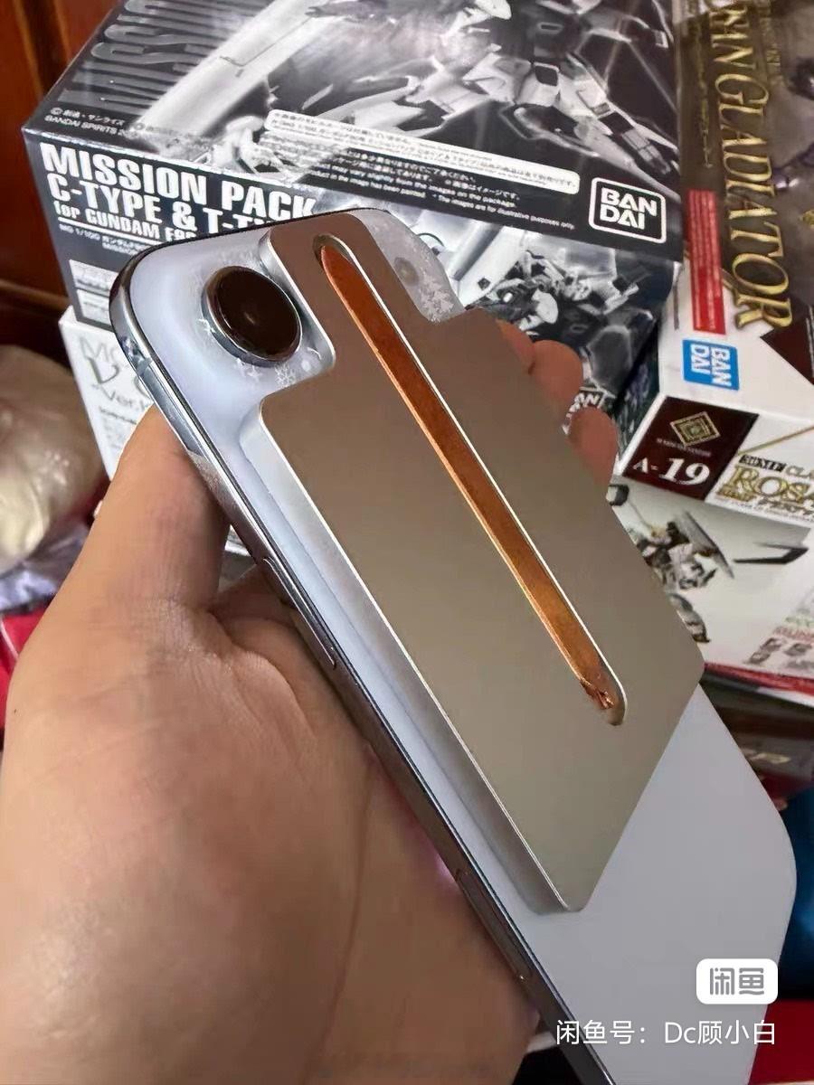 鱼上人才挺多的刷到一个为iPhone Air定制的均热板贴合度挺高的，直触中心发